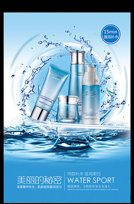 黑提海報(bào)圖片素材_黑提海報(bào)模板下載-VIP素材