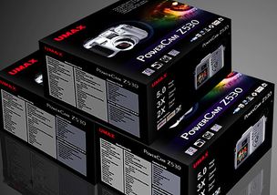 umax掃描儀包裝盒設計 辦公用品包裝設計 數碼電子產品包裝設計 上海電子產品包裝盒設計公司