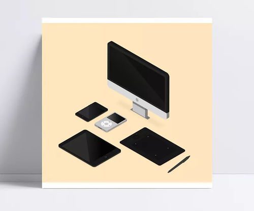 立體電子產品 臺式電腦,平板電腦,mp3,鍵盤,手繪板,立體,電子產品,矢量圖,ai格式,矢量素材,含jpg預覽圖 淡色.