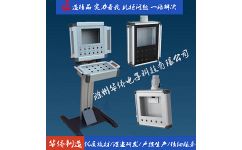 滁州華僑電子仿威圖搖臂懸臂觸摸屏控制箱操作箱 滁州華僑電子科技