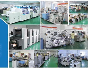 喜報 創(chuàng)新佳榮獲電子標(biāo)簽行業(yè)具有投資價值企業(yè)