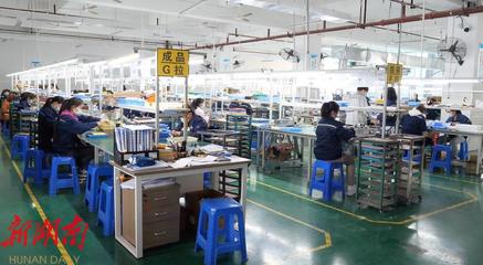 張家界峰亞電子:家門(mén)口的電子廠(chǎng) 助力鄉(xiāng)村振興