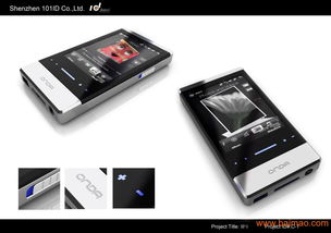 mp3設計 mp4設計 mp5設計 手板制作,mp3設計 mp4設計 mp5設計 手板制作生產廠家,mp3設計 mp4設計 mp5設計 手板制作價格