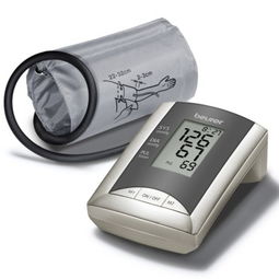 beurer電子血壓計 上臂式 bm20血壓計產品圖片1