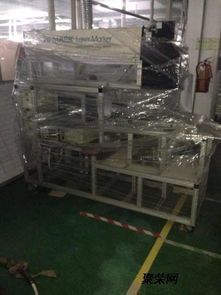 電子產品生產設備求購信息