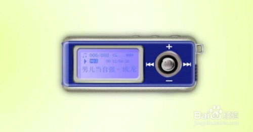 不懂電子產品的人如何以合理的價格購買電子產品